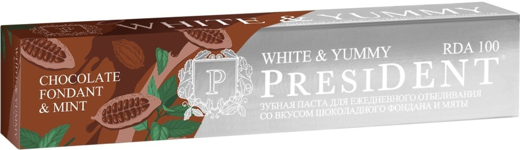 PRESIDENT PROFI White & Yummy (шоколадный фонтан с мятой) - зубная паста (75мл), Betafarma SpA, Италия 